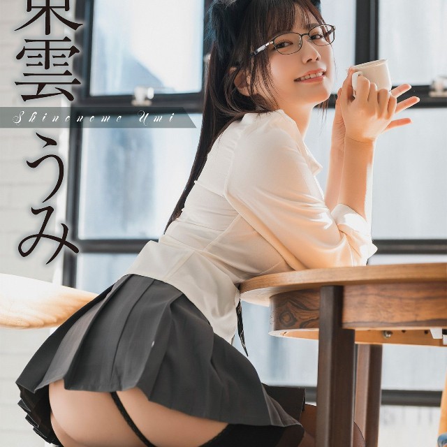 巻頭グラビア・東雲うみ