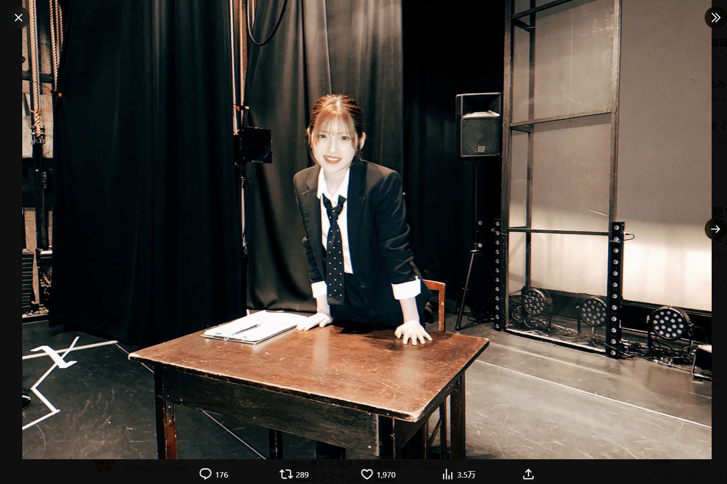 村山彩希のX（@yuirii_murayama）より