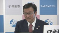 高松市／大西秀人 市長