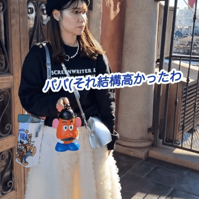 「それ結構高かったわ」と夫役の不満を再現した一場面／Naoさん（@nao70818）提供