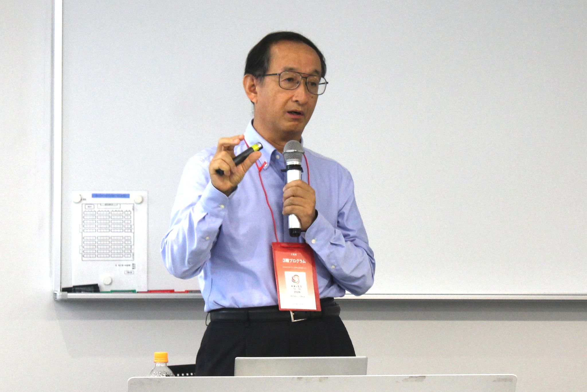 講演紹介】子どものネットトラブルを防ぐ 藤川大祐さんが「未来の先生
