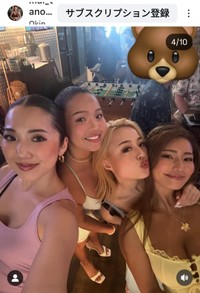 田上舞子(@mai_tano)さんのインスタグラムより