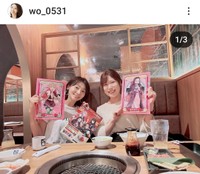 眞鍋かをり (@wo_0531)さんのインスタグラムより