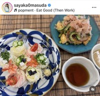 桝田沙也香アナウンサーのインスタグラム＠sayaka0masudaより