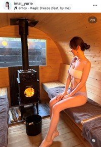 今井友里恵インスタグラム(@imai_yurie)より