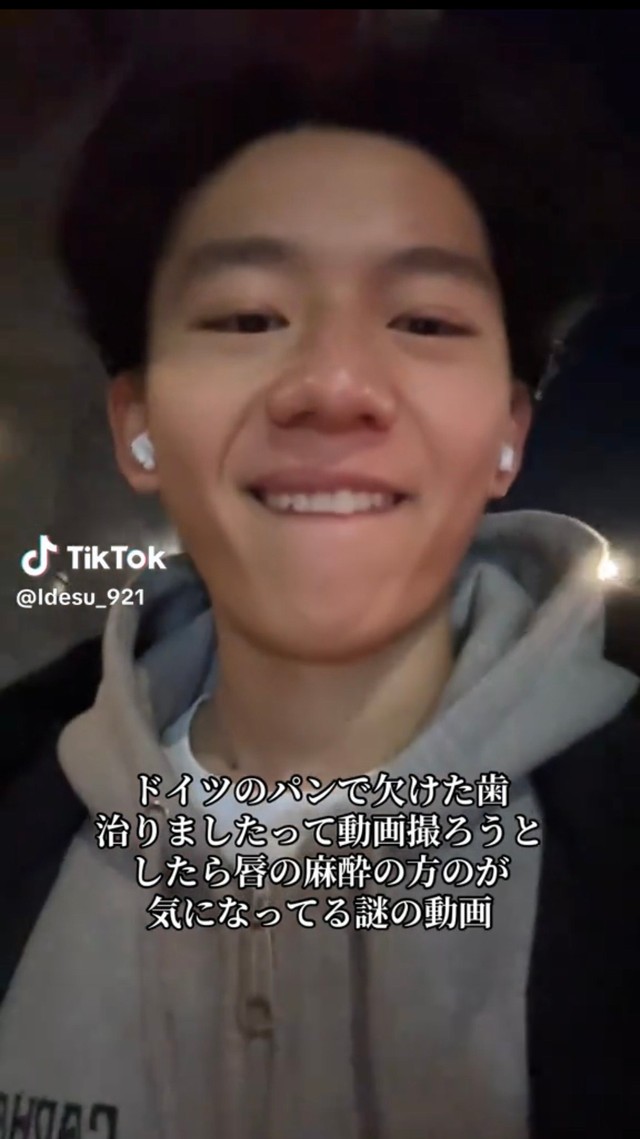 帰国後すぐに治療して、現在は無事に治っているそう／依田怜大さん（@ldesu_921）提供