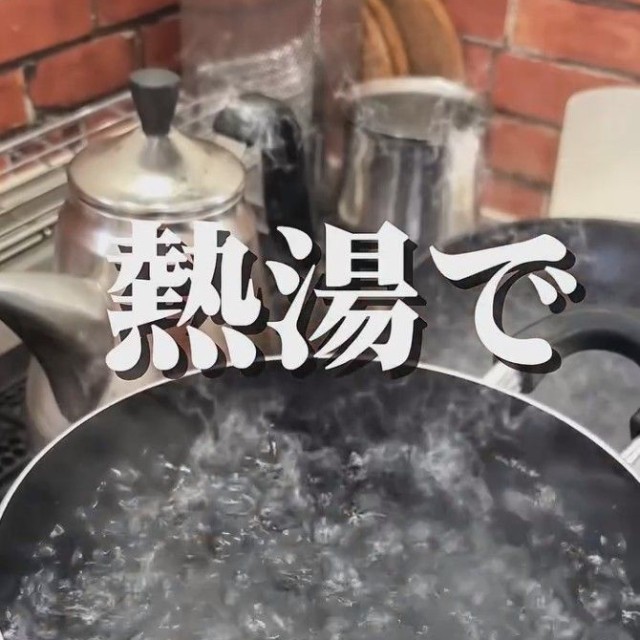 熱湯でたんぽぽを除草できるのか検証／こばさん提供