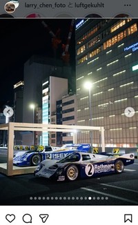 ルフト・ゲクールトのインスタグラム＠luftgekuhltより