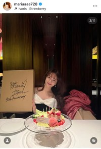 谷まりあインスタグラム＠mariaaaa728より