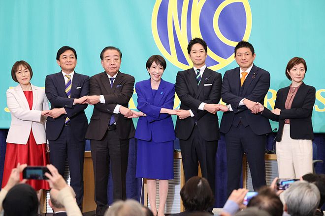 Politicians must face up to their responsibility for the future 