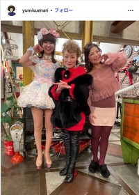 末成映薫のインスタグラム@yumisuenari