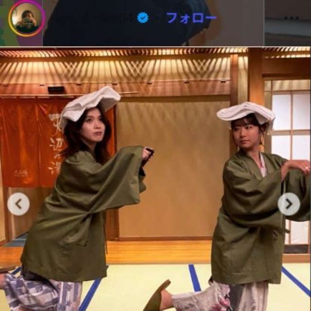 Dream　Ayaのインスタグラム＠aya_dream04より