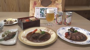 東北大学と牛タン利久　クラフトビールと仙台牛メニューを共同開発