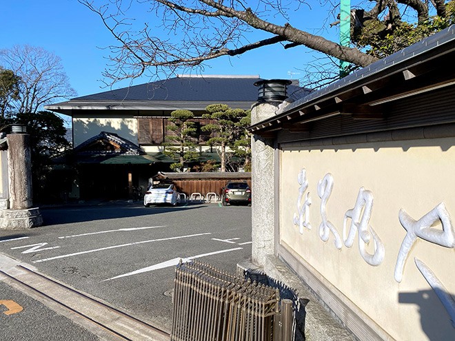 Luxury Onsen Changed Water In Main Bath Only Twice In One Year The luxury-onsen-changed-water-in-main-bath-only-twice-in-one-year-the