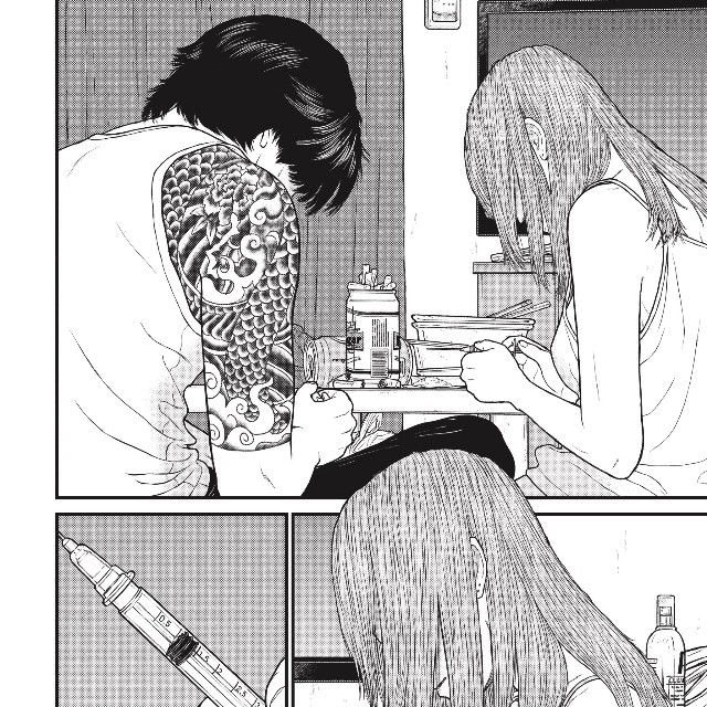 【漫画】『それでも、親を愛する子供たち』3 ©押川剛 鈴木マサカズ うえのともや／新潮社