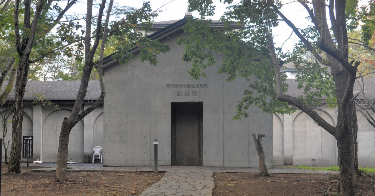 戦後81年の夏に 時代ごとに歴史を捉え直す 益田肇｜好書好日