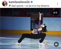 カミラ・ワリエワ(@kamilavalieva26)のインスタグラムより