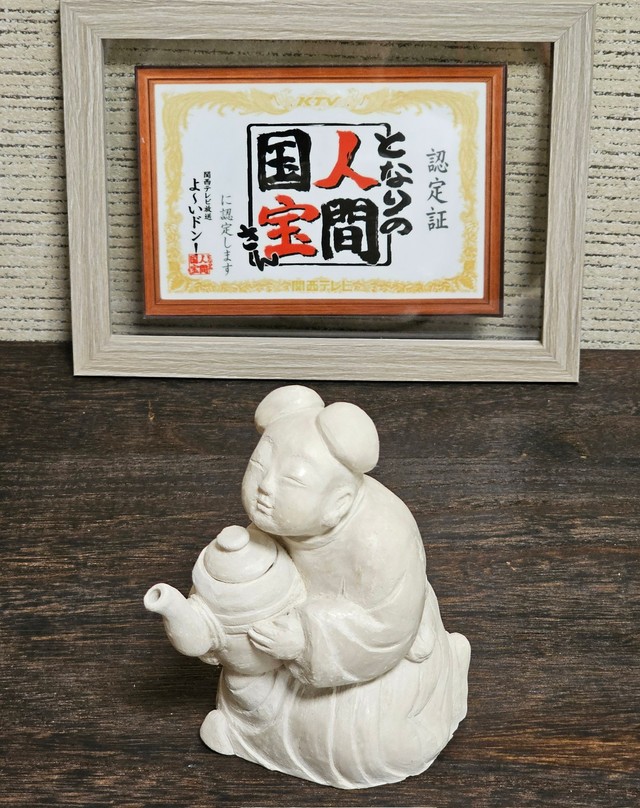 すでに「となりの人間国宝さん」として認定済み！！（画像提供：中田文花さん）
