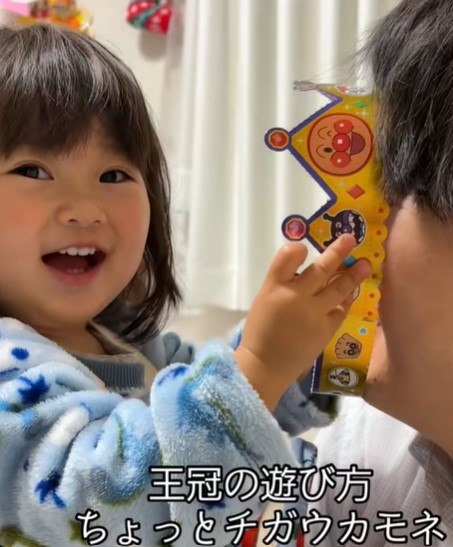 パパと嬉しそうに遊ぶちきちゃん♡（提供：＠0216sjhさん）
