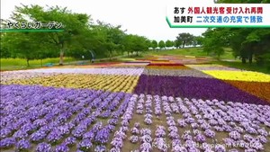 外国人観光客の受け入れ再開で宮城県でも誘客の準備が本格化