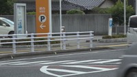 事故があった現場(美作市入田)17日朝