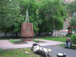 ロシアの石油戦略が曲がり角　課税強化の「禁じ手」、次官が論文で警鐘？