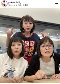 大西結花インスタグラム＠yukaonishi_より