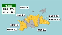 香川県の新型コロナ感染状況　9月9日（「黄」は1～9人の感染者が確認された市）