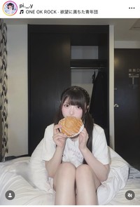 姫野ひなのインスタグラム＠pi._.yより