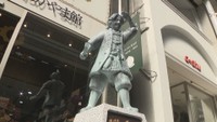 新・桃太郎像 晴れの国おかやま館(岡山･北区表町)