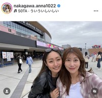 中川安奈アナウンサーのインスタグラム＠nakagawa.anna1022より
