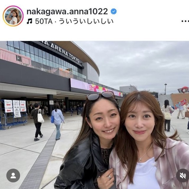 中川安奈アナウンサーのインスタグラム＠nakagawa.anna1022より