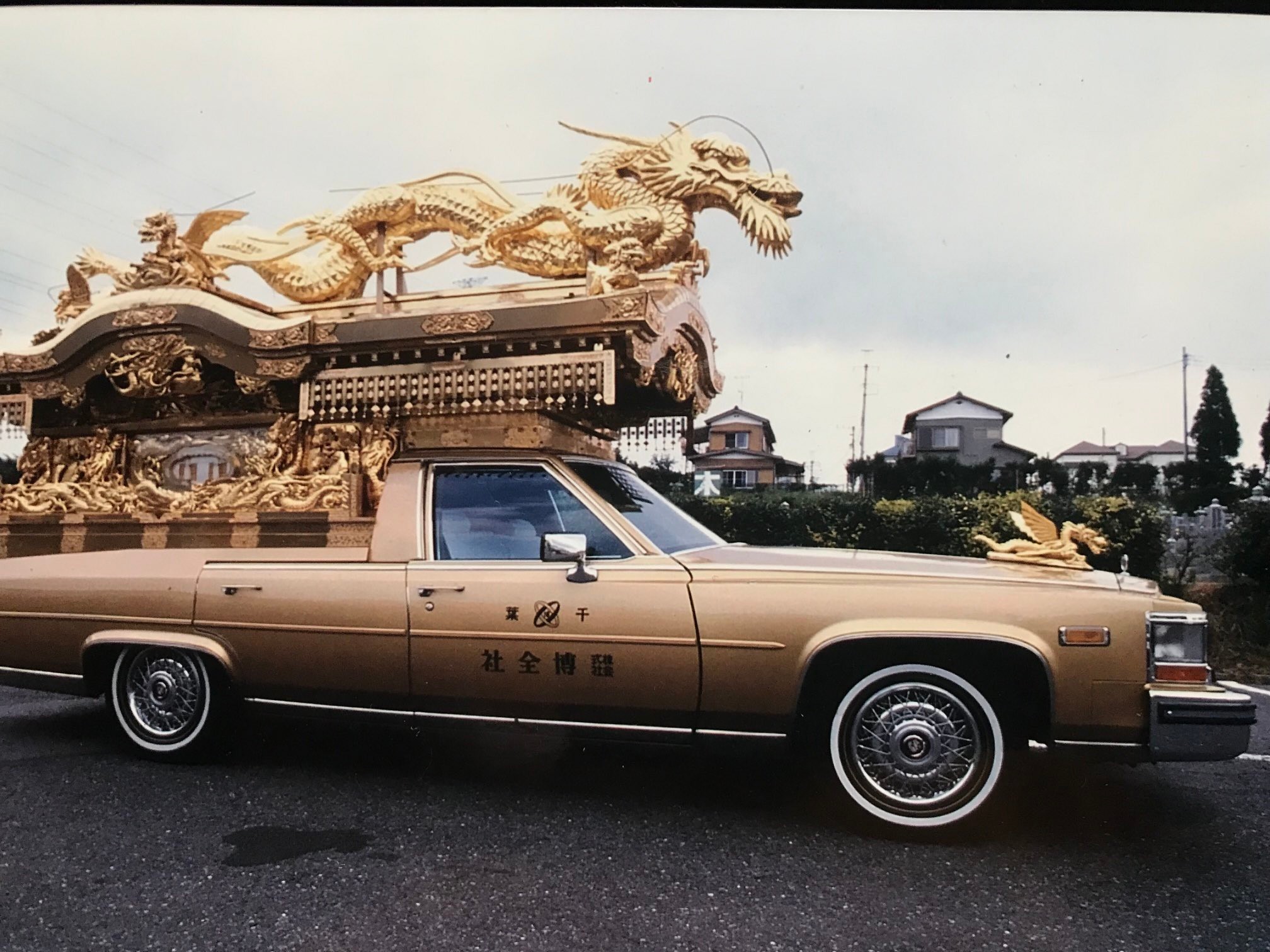 専用　ミニカー　霊柩車　神宮寺宮型四方破風大龍造り ☆霊柩車リンカーンコンチネンタル神宮寺宮型四方破風大龍造り