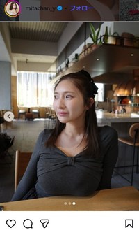 三田悠貴のインスタグラム＠mitachan_yより