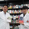 ページ薬局（大阪）　薬局×本屋という異色の組み合わせ　「本屋という空間が好き」な薬剤師がつくった 本との偶然の出会いが生まれる場所