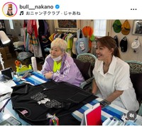 ブル中野インスタグラム＠bull__nakanoより