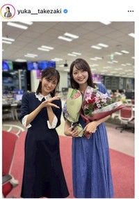 竹崎由佳アナウンサーのインスタグラム＠yuka__takezakiより