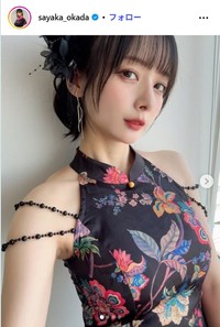 岡田紗佳のインスタグラム＠sayaka_okadaより