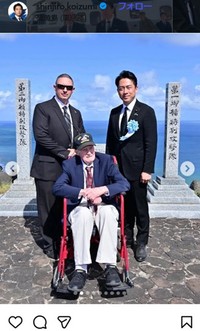 小泉進次郎氏のインスタグラム＠shinjiro.koizumiより