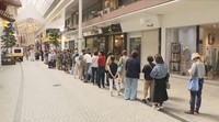 表町商店街　岡山・北区　