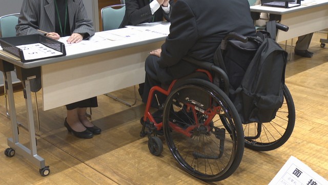 障害者就職面接会　岡山コンベンションセンター　岡山・北区