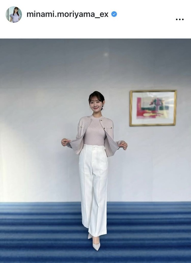 森山みなみアナウンサーのインスタグラム＠minami.moriyama_exより