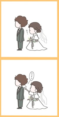 【漫画】『ゆるっとWeddingレポ ～ファーストミート編～』6（のんびよりさん提供）