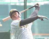 ドラフト1巡目で入団した森下翔太外野手