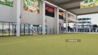 新しい道の駅の完成イメージ　提供：観音寺市
