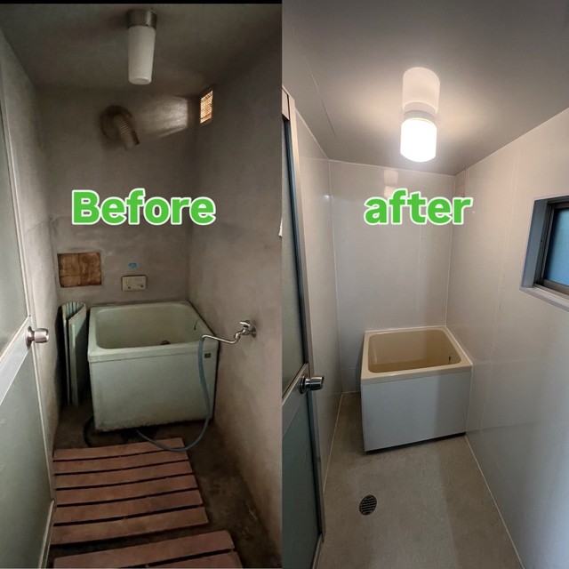 お風呂もこの通り！