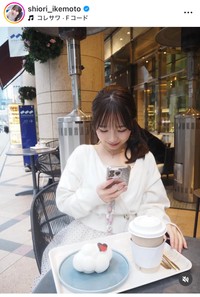 池本しおりインスタグラム＠shiori_ikemotoより