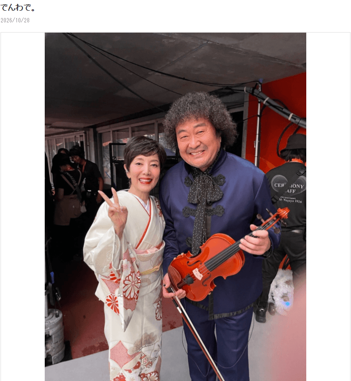 戸田恵子さんのブログより