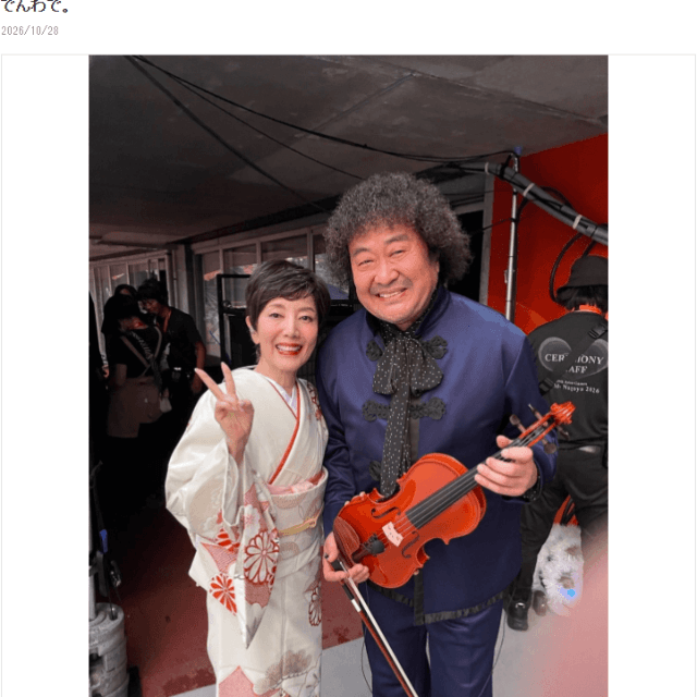 戸田恵子さんのブログより
