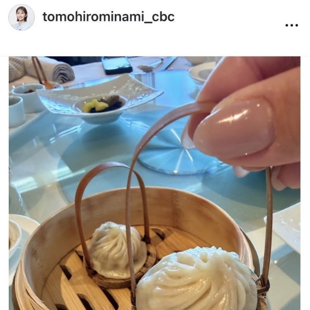 友廣南実アナウンサーのインスタグラム＠tomohirominami_cbcより